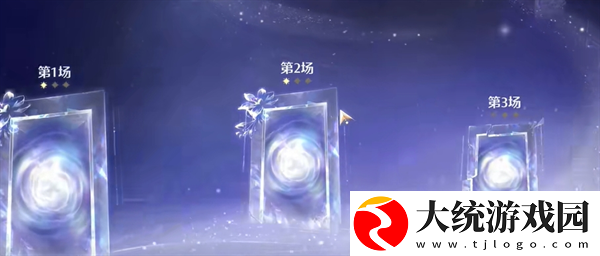 无限暖暖