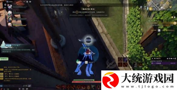 诛仙世界琅嬛舞乐灵体在哪
