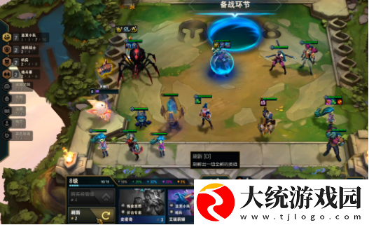 金铲铲之战爆蓝之城佐伊阵容怎么搭配