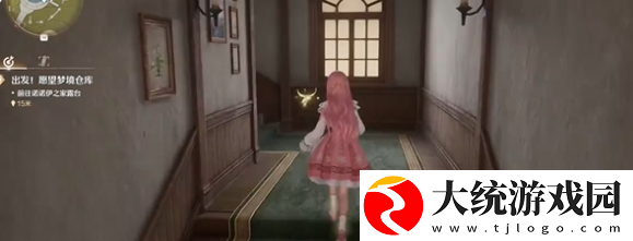 无限暖暖