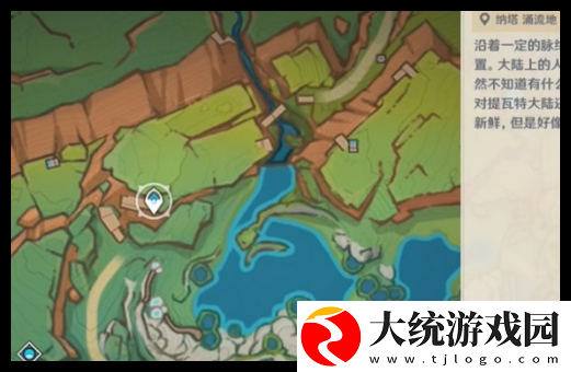 原神龙龙饼干食谱怎么得到