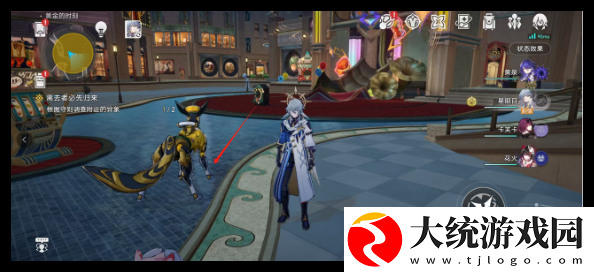 崩坏星穹铁道在第八日启程任务怎么做
