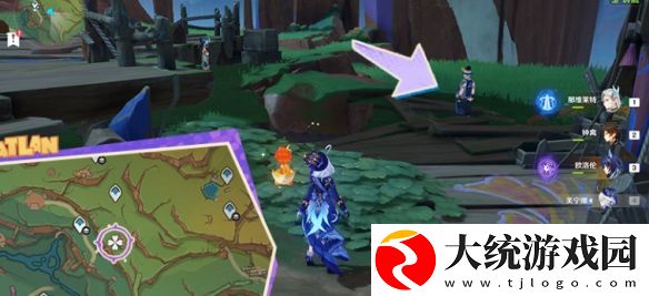 原神