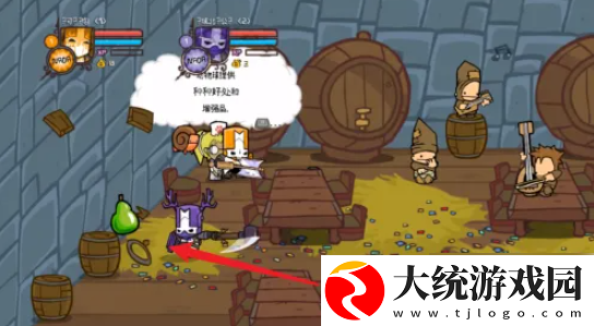 城堡破坏者怎么开始游戏