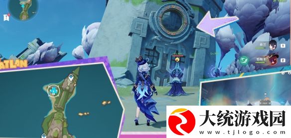 原神