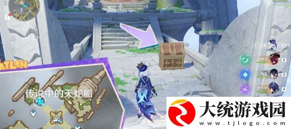 原神