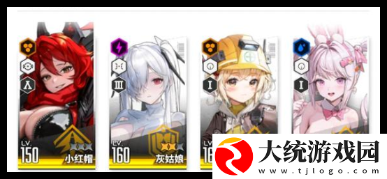 胜利女神妮姬冬日限定返场角色最新有哪些