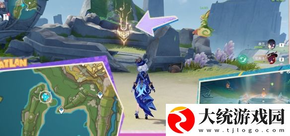 原神
