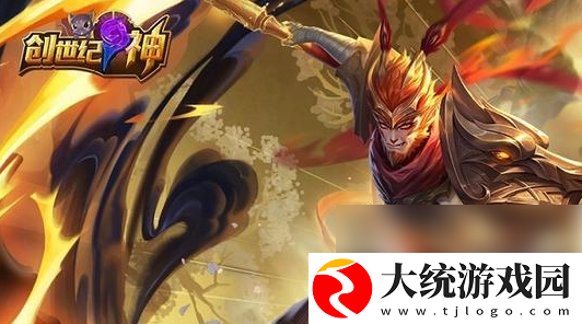 创世纪神手游值得培养的角色