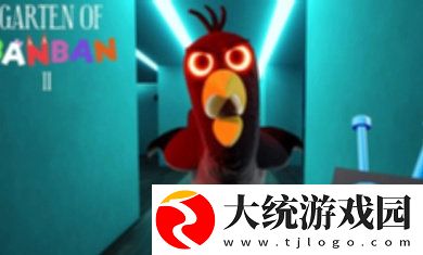 班班幼儿园克拉布2手游