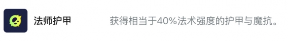 金铲铲之战