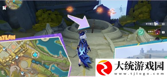 原神