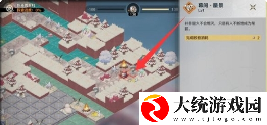 鸣潮浸梦海床索拉电影节全结局