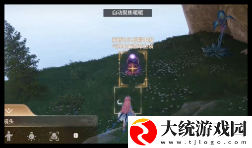 无限暖暖惊险拍摄偏激章鱼任务怎么做