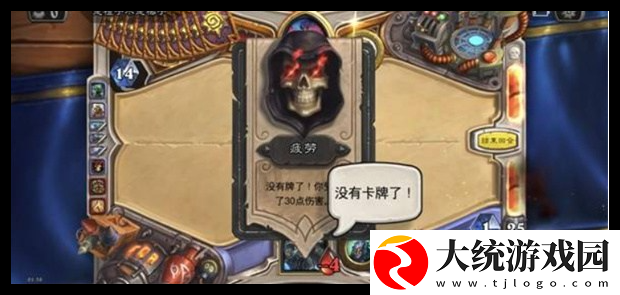 炉石传说深暗领域爆牌DK怎么搭配