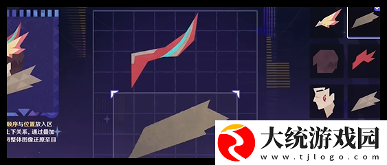 原神破碎旧录之规复第2关怎么过