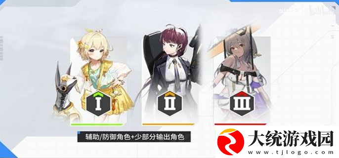 胜利女神新的希望卡池规则介绍