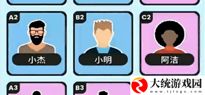 打不过了兑换码有哪些