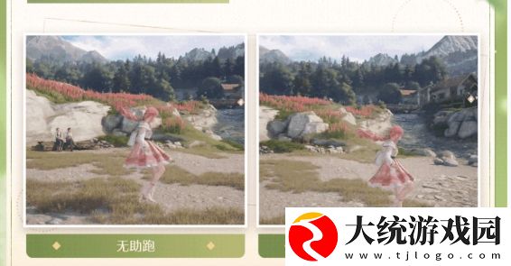无限暖暖