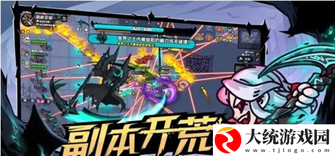 这关你能行兑换码有哪些