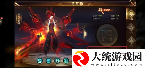 狂神无双手游怎么觉醒