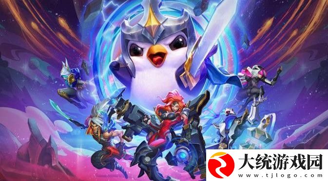 金铲铲之战