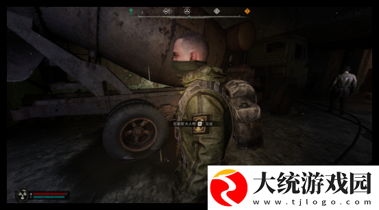 潜行者2荒岛电子项圈在哪刷新