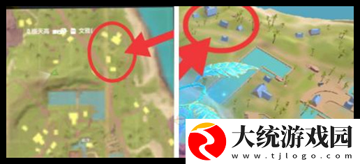 香肠派对降落点哪些安全