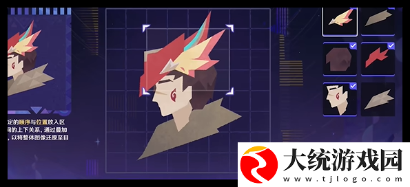 原神破碎旧录之规复第2关怎么过