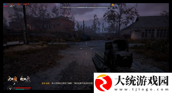 潜行者2三位船长任务怎么做
