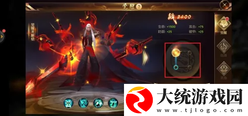 狂神无双手游怎么觉醒
