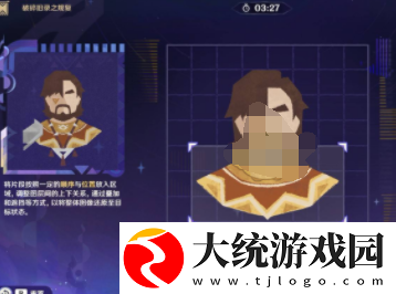 原神破碎旧录之规复第3关怎么过