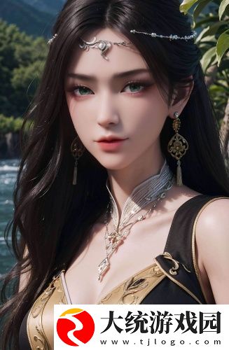 在线高清观看免费的ppt