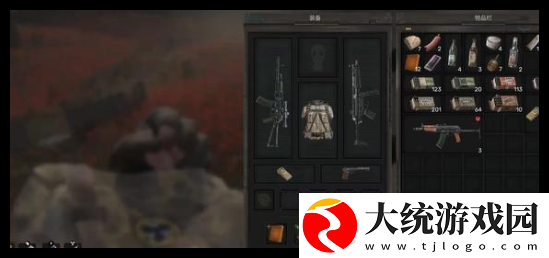 潜行者2荒岛电子项圈在哪刷新