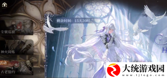 黑色信标自选五星推荐