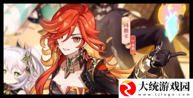 原神火神玛薇卡等级突破材料需要什么