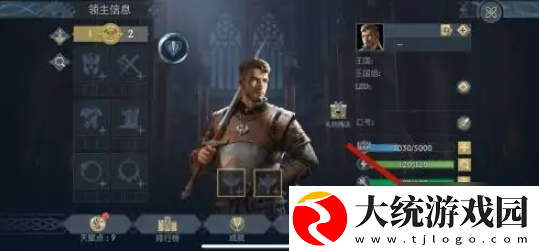 阿瓦隆之王怎么注销账户