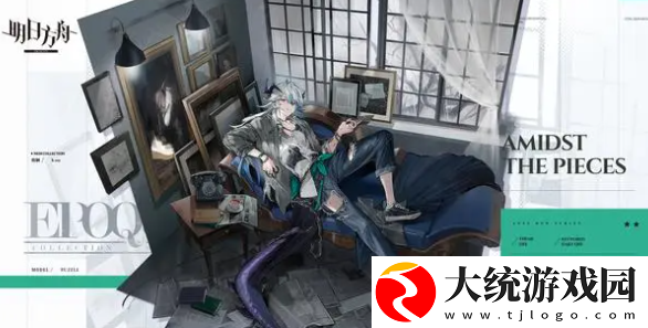 明日方舟12月会返场皮肤有哪些