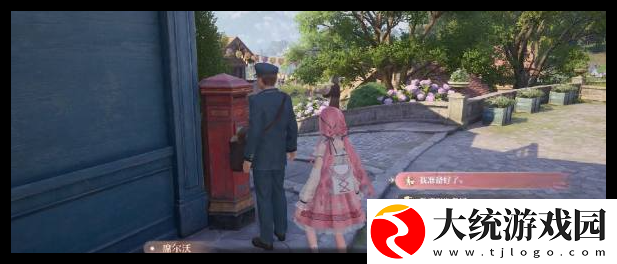 无限暖暖落叶堆大挑战怎么通关