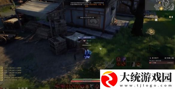 诛仙世界琅嬛千里之始灵体在哪