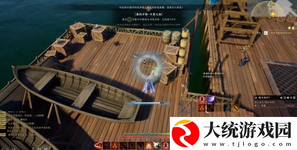 诛仙世界琅嬛千里之始灵体在哪