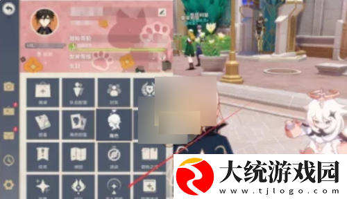原神怎么禁止别人进入自己世界