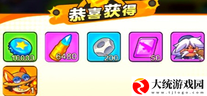 指尖幻影兑换码有哪些
