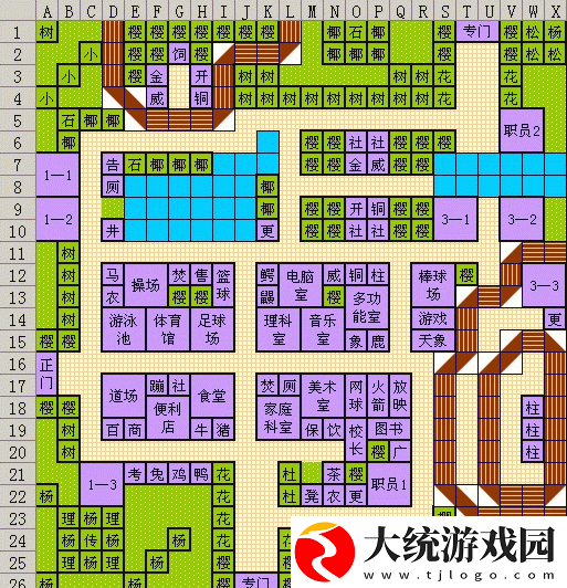 口袋学院物语1布局