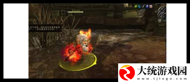 魔兽世界帕菲怎么获得