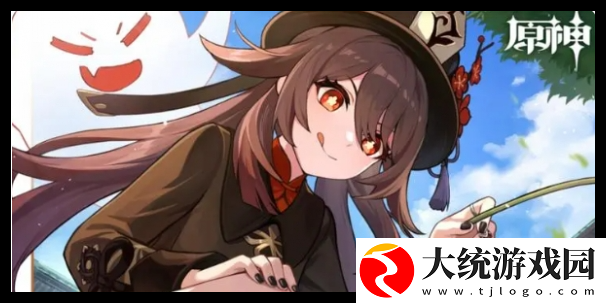 原神茜特菈莉阵容怎么搭配