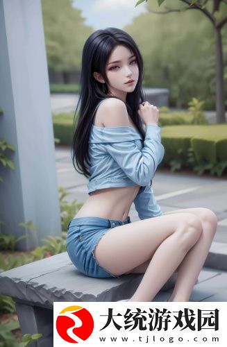 爱搞传媒免费igo入口