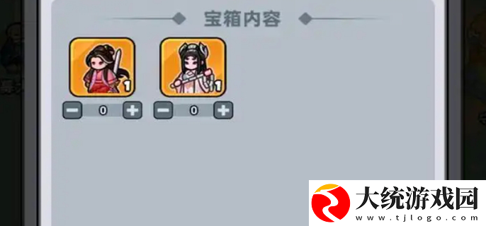 百炼英雄紫霞和白晶晶哪个好