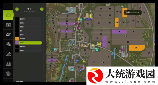 勇者斗恶龙3魔物大师武器怎么搭配