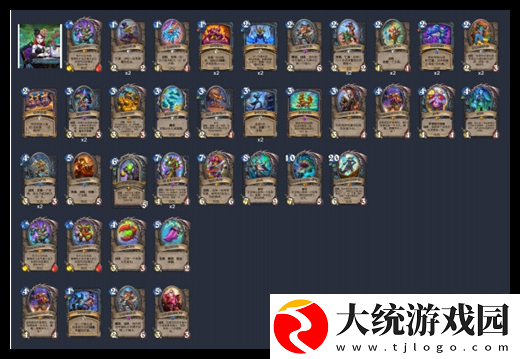 炉石传说挖掘DK卡组怎么搭配
